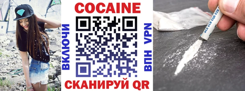 Какие есть наркотики Сасово МАРИХУАНА  Cocaine  A-PVP  ГАШИШ 