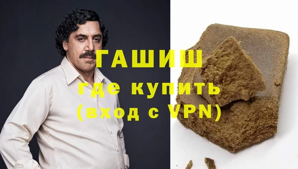 прущие грибы Алексин