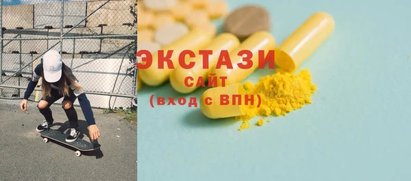 прущие грибы Алексин