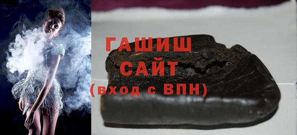 гидропоника Остров