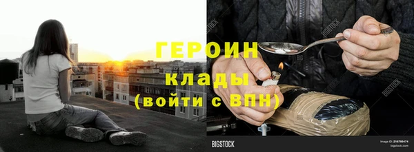 каннабис Переславль-Залесский
