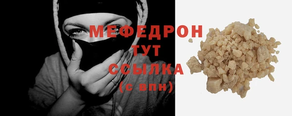 дистиллят марихуана Осташков