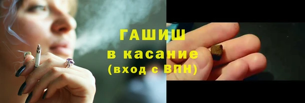 амфетамин Алексеевка