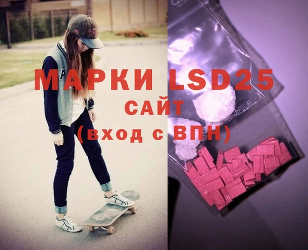 спиды Козельск