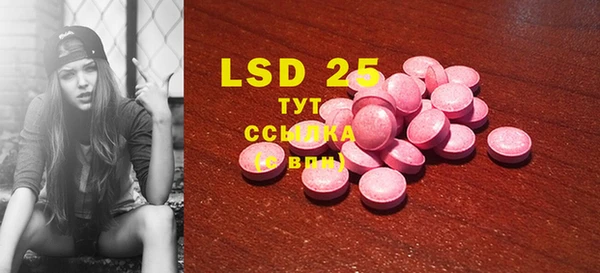 2c-b Козловка