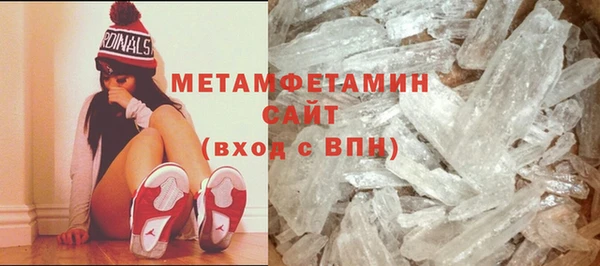 МДПВ Пестово