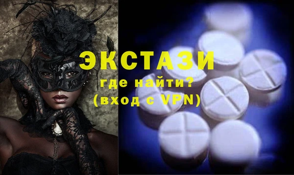 стаф Алзамай