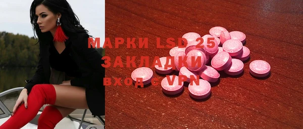 гидропоника Остров