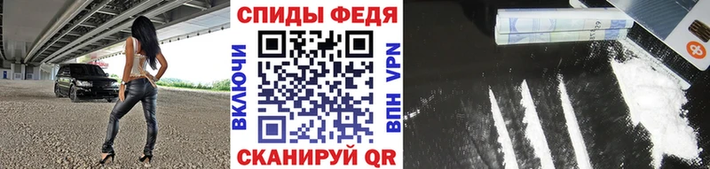 Метамфетамин Декстрометамфетамин 99.9%  Сасово 