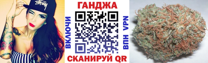 hydra ССЫЛКА  Сасово  Конопля семена 